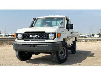 toyota land cruiser 70 pickup 4.2 diesel brand new
