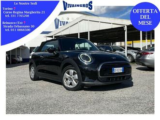 f57 1.5 essential 136cv - in pronta consegna