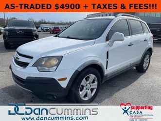 used 2015 chevrolet captiva sport 2ls