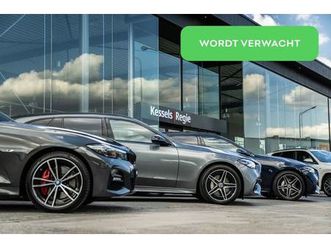 volvo xc90 - 2.0 t8 plug-in awd r-design 7p pano lucht hud h&k stl.koeling/massage el.haak 360 acc 22u201d