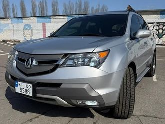 acura mdx 2007