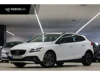 d2 120hk momentum navi bluethooth pdc