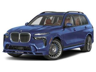 new 2026 bmw alpina xb7 alpina xb7