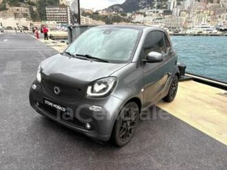 iii 0.9 90 prime twinamic