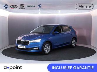 1.0 tsi business edition 95 pk | verlengde garanti