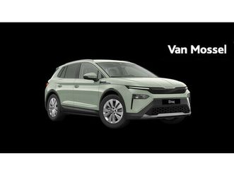 škoda elroq 60 business edition