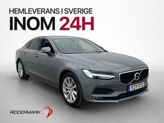 d4 awd pro voc värmare 4-zons p-sensorer navi drag