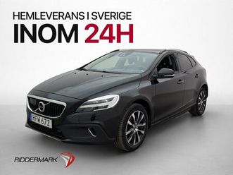d3 momentum d-värm skinn kamera navi