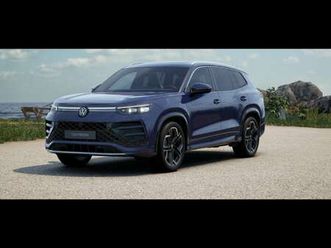 r-line plus 1.5 tsi ehybrid 150 kw (204 cv) dsg