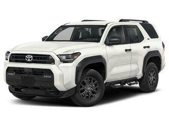 new 2026 toyota 4runner sr5