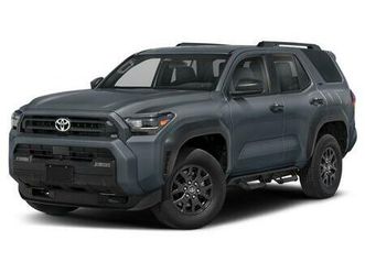 new 2026 toyota 4runner sr5