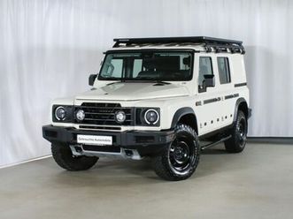 station trialmaster ahk rough+smooth