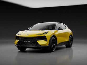 r solar yellow - by lotus haese