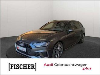 avant 40tdi quattro s tronic s line led ahk navi r