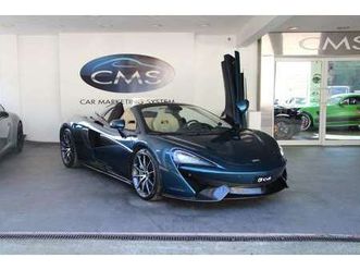 mclaren 570s v8 3.8 570 ch