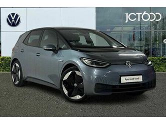 volkswagen id.3 - tech pro performance 204ps 1-speed automatic 5 door