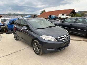 honda fr-v 2.2 cdti