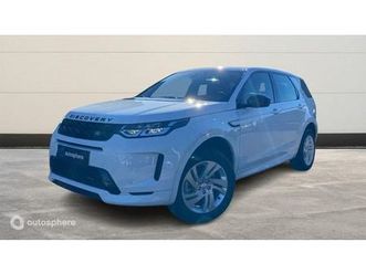 p300e r-dynamic s awd bva