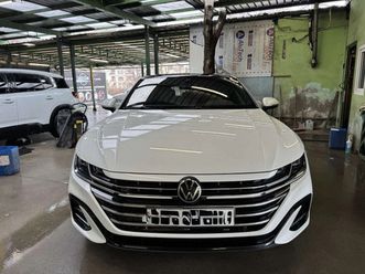 vw arteon r line