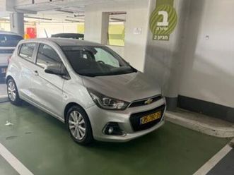 ltz אוט׳ 1.4 (98 כ״ס)