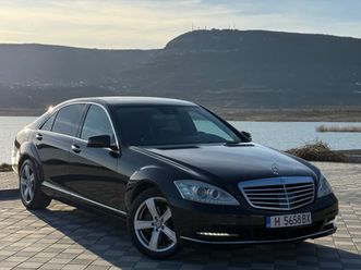 mercedes-benz s 350 long facelift lpg 4matic