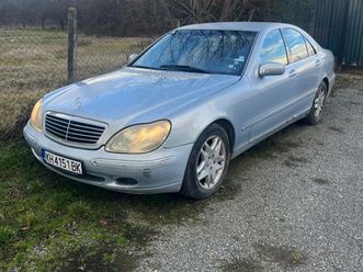 mercedes-benz s 320 газова уредба