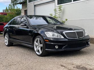 mercedes-benz s 63 amg наличен