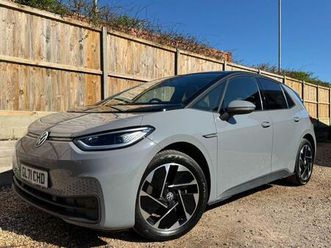 pro performance 58kwh family auto 5dr