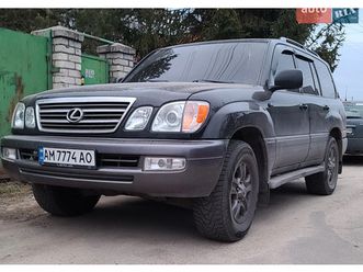lexus lx 2005