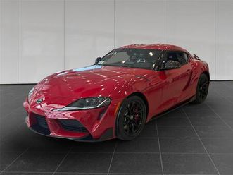 new 2026 toyota gr supra mkv final edition