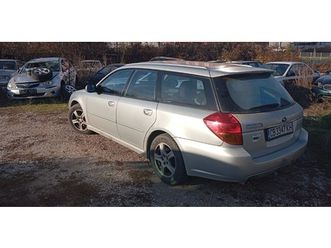 subaru legacy 20 2,300 eur