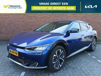 kia ev6 - 58kwh 169pk rwd ev6 | trekhaak | navigatie | camera | lederen bekleding |