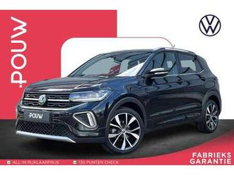 1.5 tsi 150pk dsg r-line | trekhaak | navigatie |