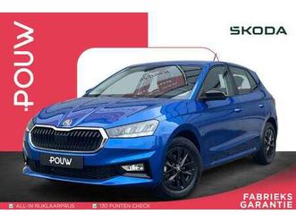 1.0 tsi 95pk business edition | smartlink navigati