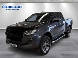 isuzu d-max xrl extended chicago cng låg skatt 4145kr
