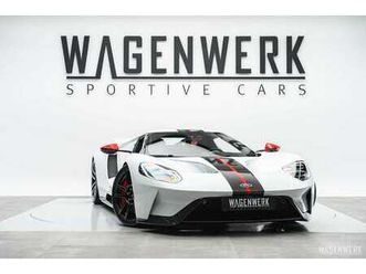 carbon series **vat** lift carbonwheels my2022