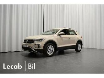 tsi 150hk dsg | p-sensor | adaptiv farthållare