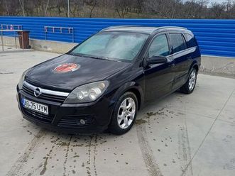 opel astra h 1.7 corbi