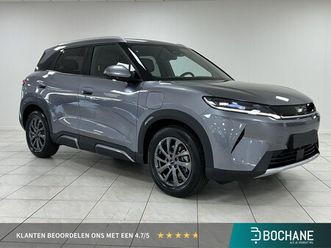 byd atto 2 - dm-i boost hybrid|google interface|pano|360camera|