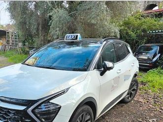 kia sportage 2023 hybrid