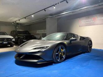 sf90 stradale assetto fiorano