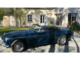 1971 mg mgb pull handle (1962-65) a vendre