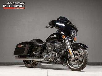 2020 harley-davidson street glide