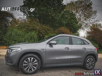 mercedes-benz gla 250 ελληνικο 250e 1.3 (218hp) eq power 8g-dct '21