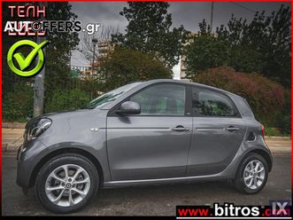 smart forfour 7.600km!!!!!!!! ελληνικο αυτοματο 0.9 90hp navi-οροφη-ζαντεσ '19