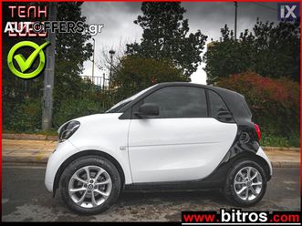 smart fortwo 35.000km!!! ελληνικο αυτοματο 1.0 71hp passion full '17