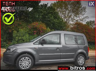 volkswagen caddy λιγα χλμ!!! ειχ 5 θεσιο 1.4 tsi bmt 125hp ελληνικο '18