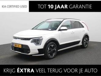 kia niro ev, plus advanced 64.8 kwh