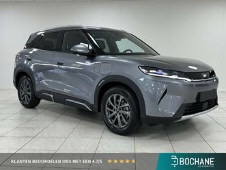 byd atto 2 dm-i boost hybrid|google interface|pano|360camera|