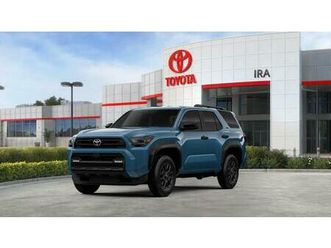 new 2026 toyota 4runner sr5